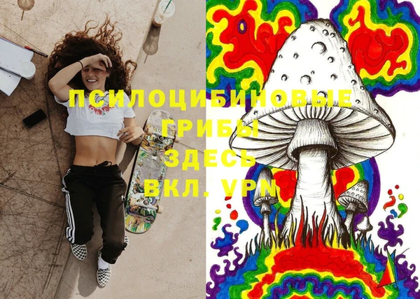 альфа пвп VHQ Приозерск