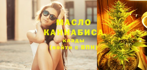 крисы Протвино