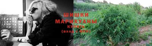 альфа пвп VHQ Приозерск