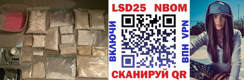 ЛСД экстази ecstasy  Купить где  Салехард 